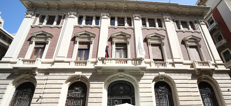 البنك الاهلى المصري فرع العطارين- NBE Alexandria Attarin Branch