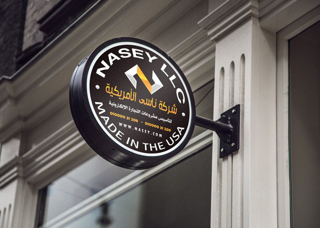 شركة ناسي NASEY | شركة ناسى لـ تصميم مواقع إنترنت , تصميم متاجر إلكترونية , تصميم تطبيقات موبايل - صورة 2
