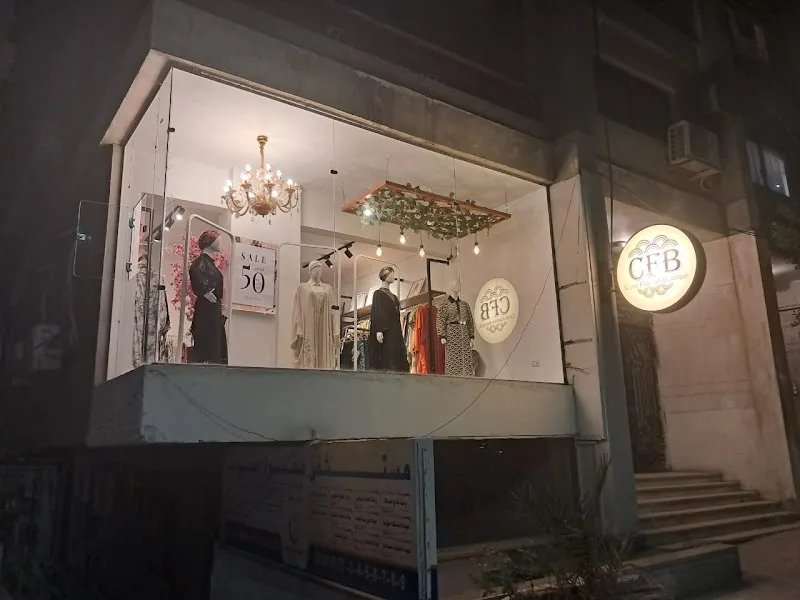 cairo fashion boutique