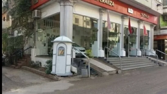 Eissa for Cars and Service Centers عيسى للسيارات و مراكز الخدمه
