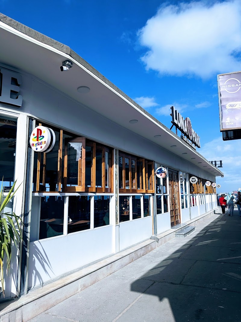 لونا بارك كافيه