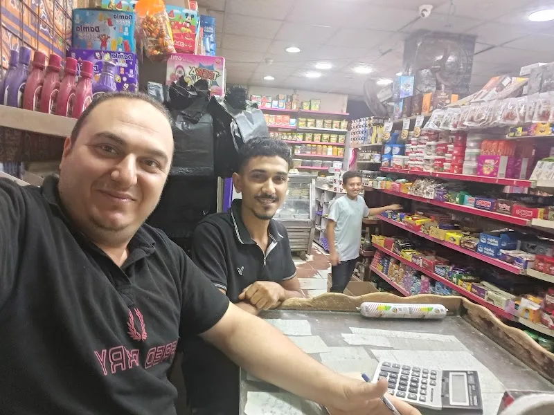 ماركت السعادة-المقاطعة - Photo 3