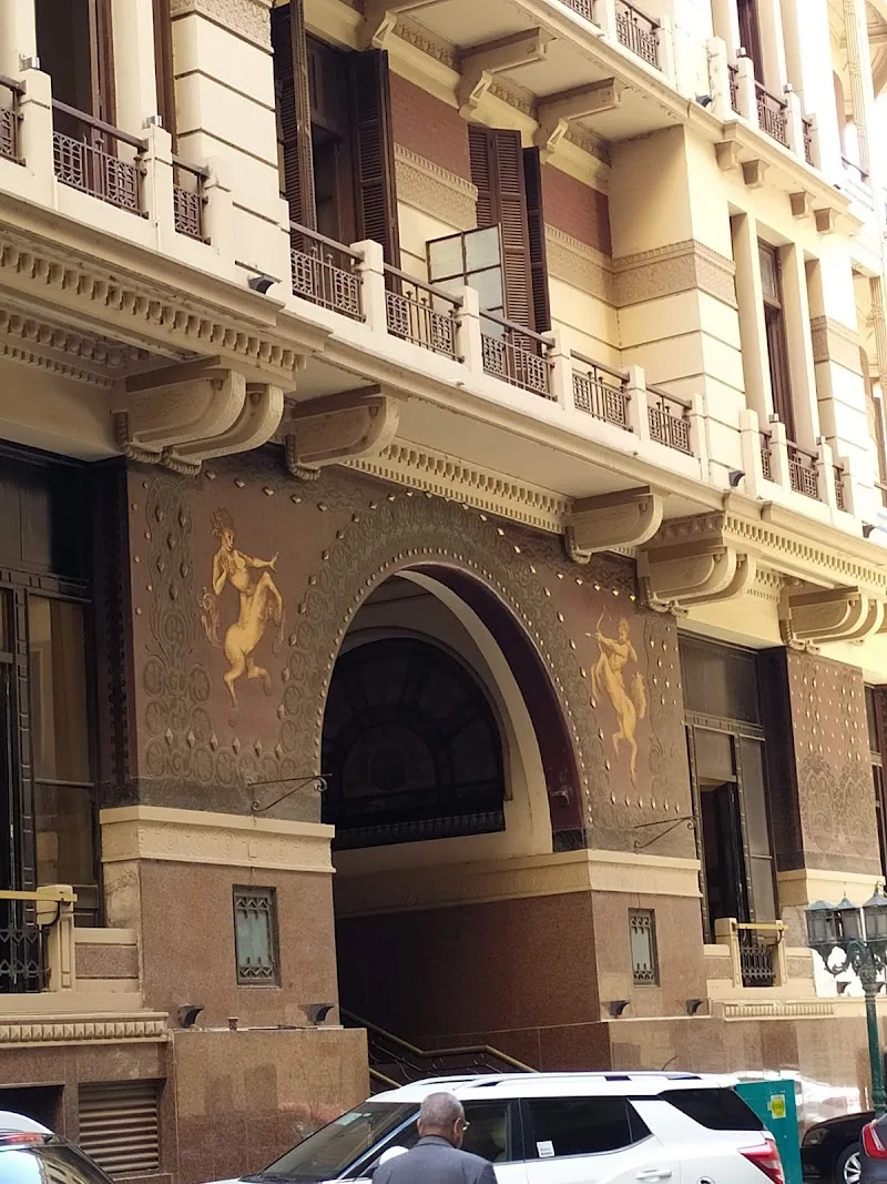 مكتب زكي هاشم للمحاماة