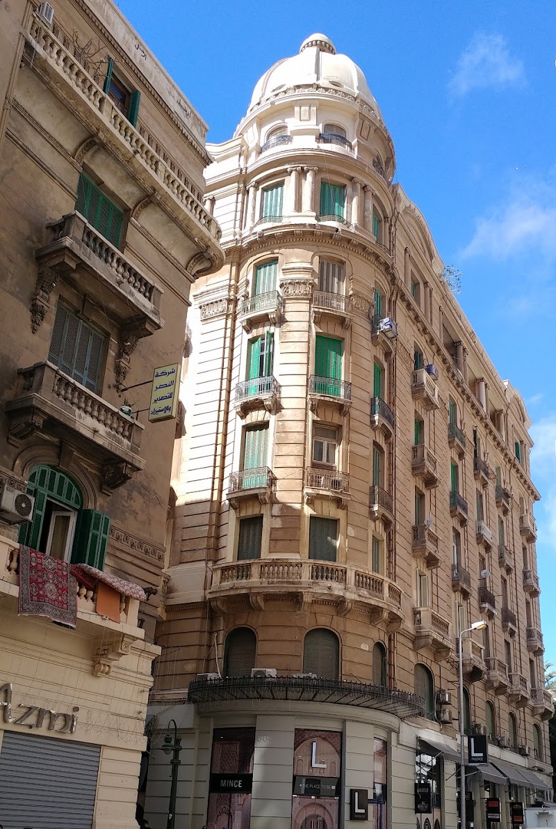 Alexandria Business Association - صورة 1