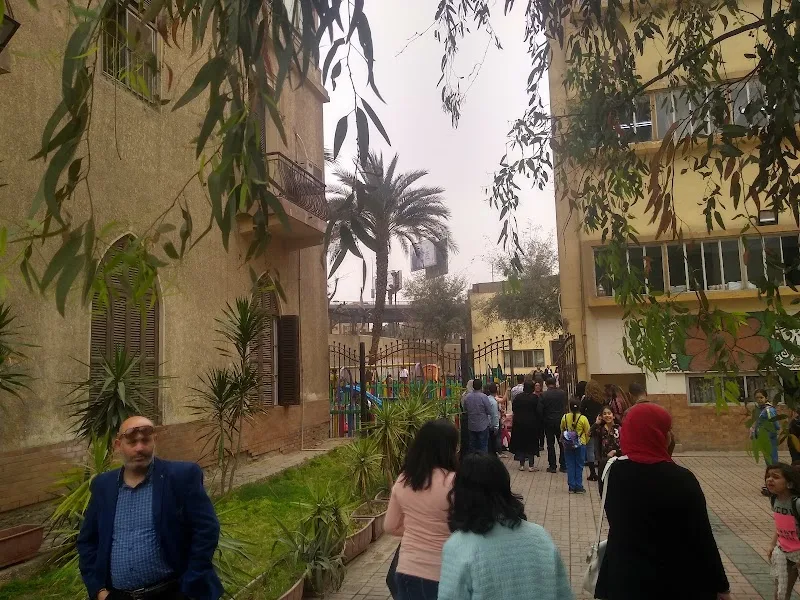 Ramses College - Photo 3