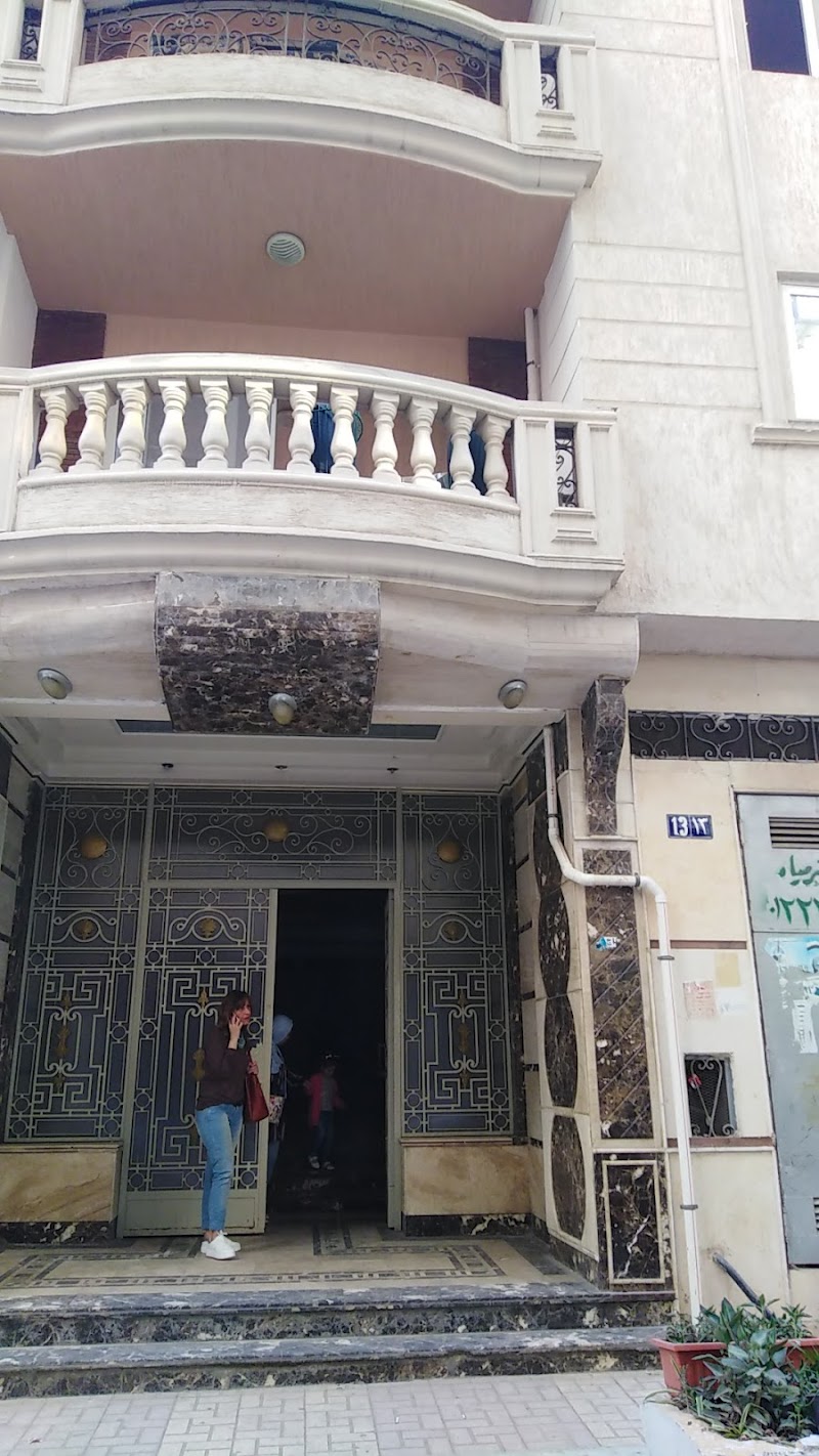 عيادة الدكتور عمرو الكمشوشي Dr.Amr ElKamshoushy Clinic - Photo 1