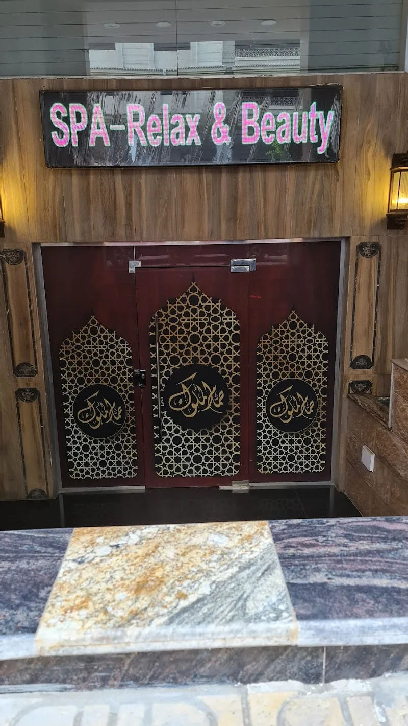 حمام الملوك - Photo 2