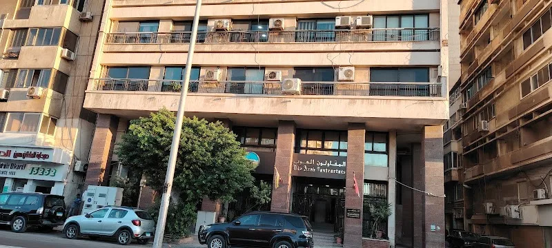 المقاولون العرب - ادارة فرع الاسكندرية