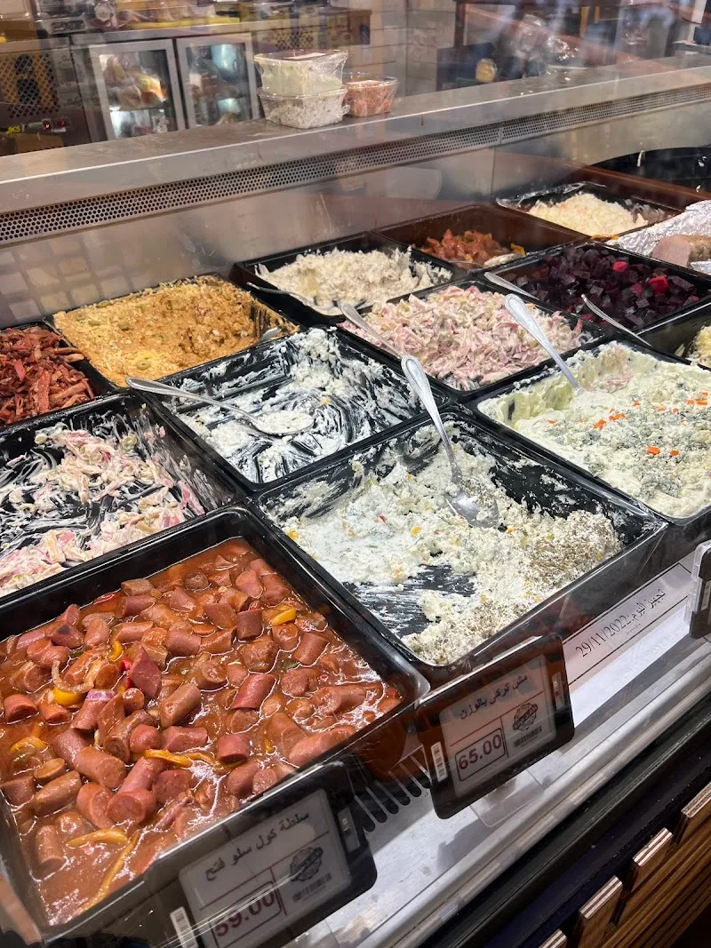 فتح الله ماركت - صورة 1