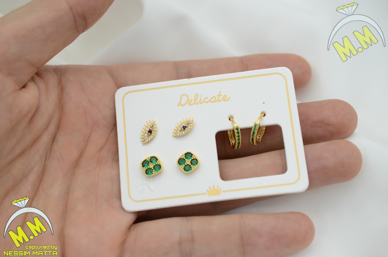 Center Malak Matta - Photo 1