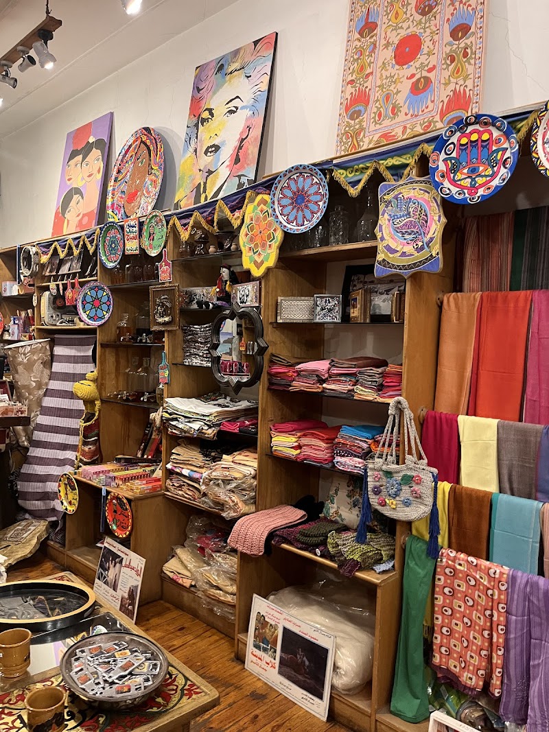 Home & Beyond - Photo 1