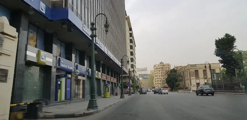The United Bank - Photo 1