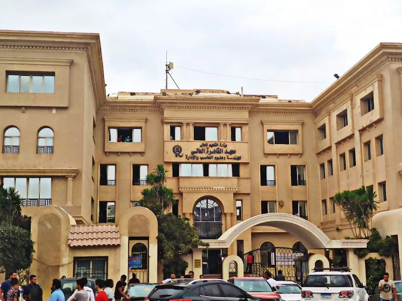 Cairo Higher Institute for Engineering, Computer Science and Management