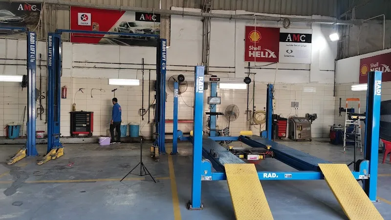 AMC Auto Service Centre - Photo 1
