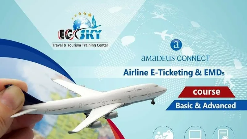 ايجي سكاي للتدريب - موقع كورس اماديوس