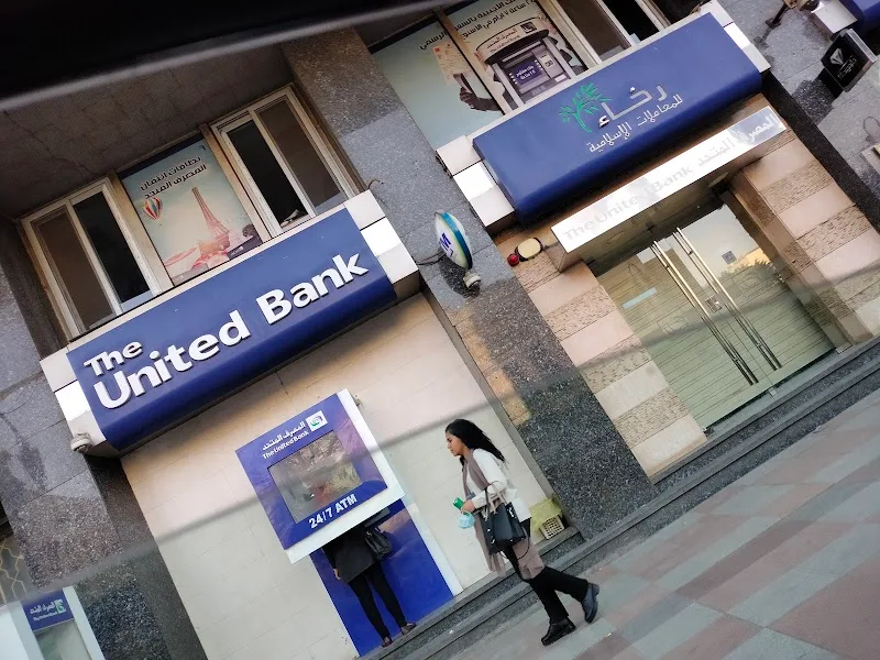 The United Bank - Photo 2