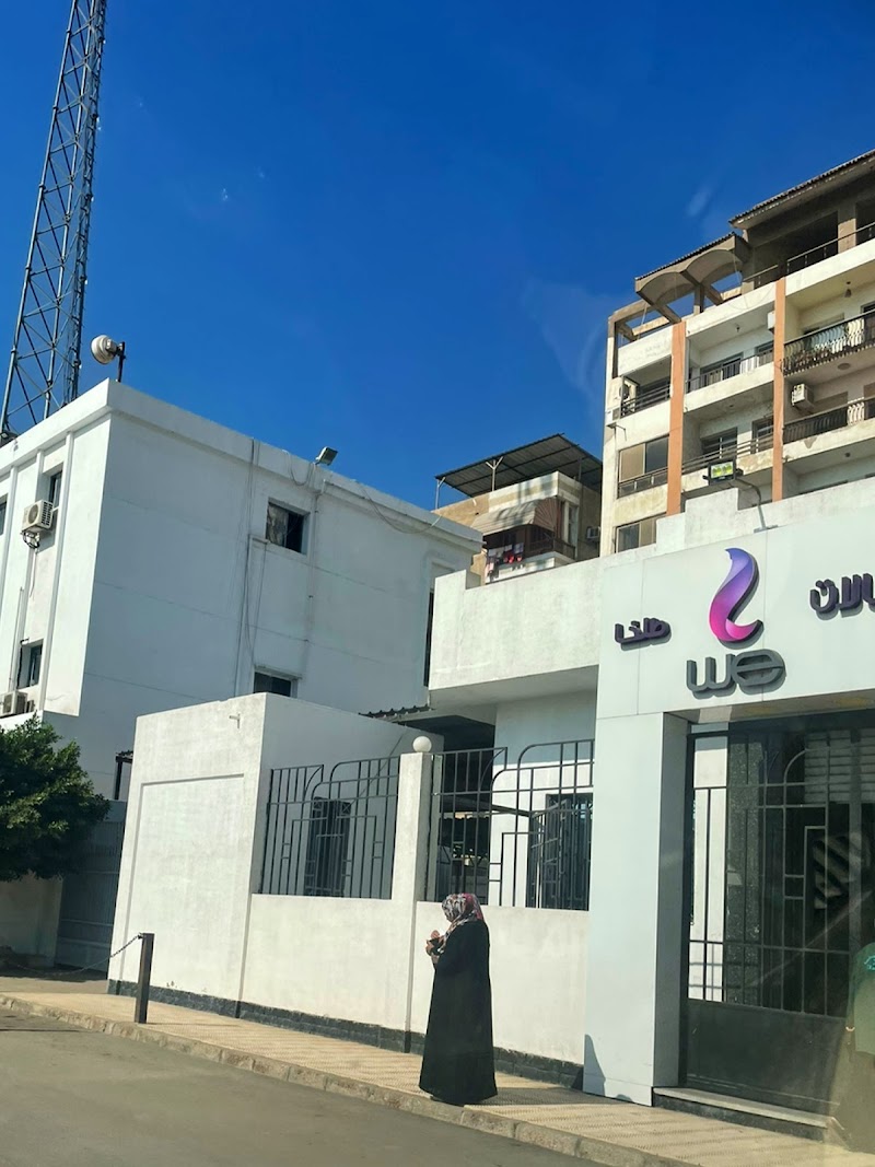 المصرية للإتصالات - سنترال طلخا