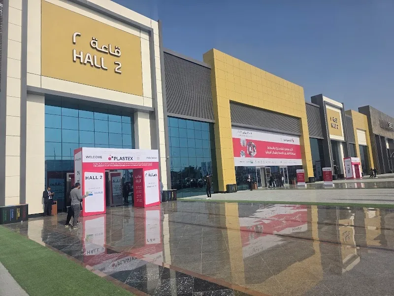 Egypt's International Exhibition Center