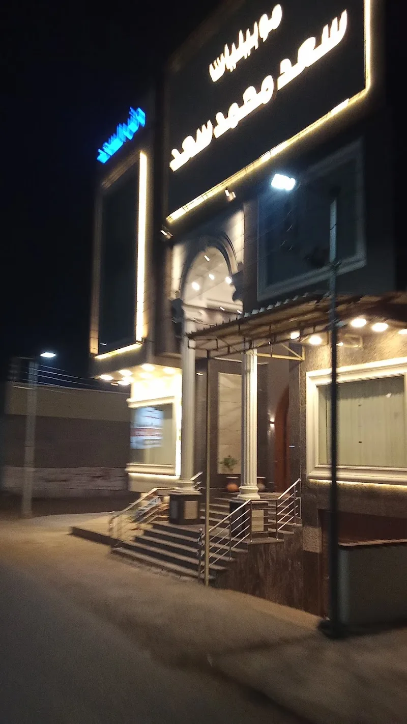 طريق دمرو محلة البرج