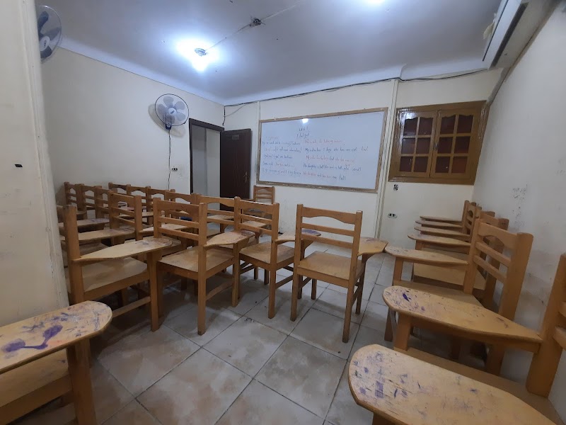 Universal academy سنتر يونيفرسال