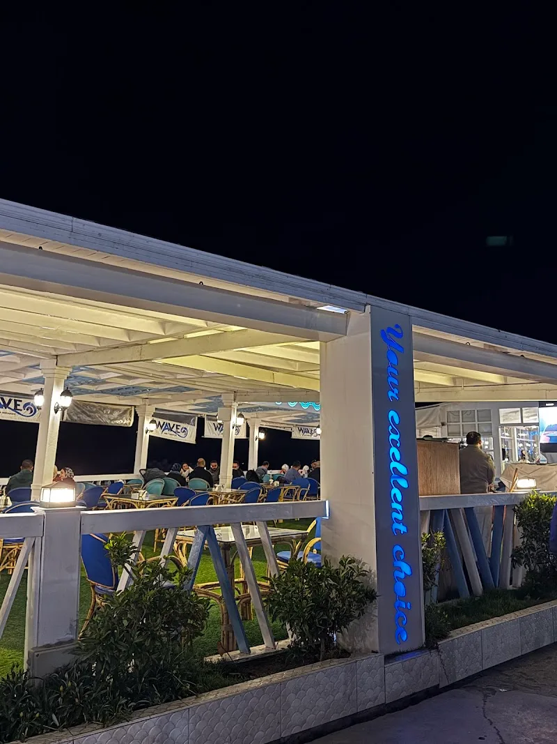Wave Cafe
