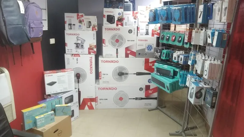 Technology Valley - Smouha Alex - Photo 3