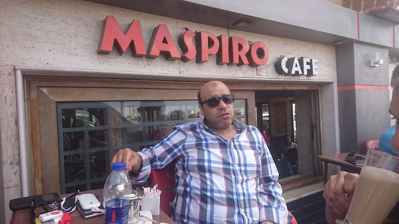 Maspiro Cafe, Alexandria - Photo 3