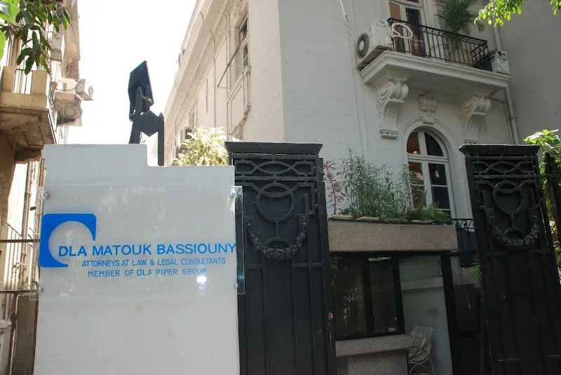 معتوق بسيونى وحناوي