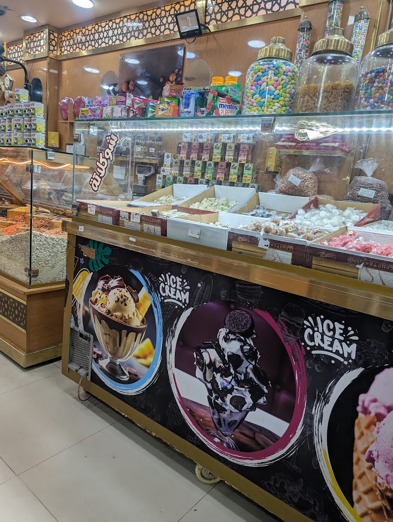 صيدلية ميريلاند‎ - Photo 2