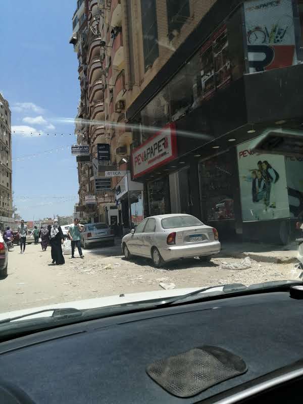 Pen And Paper - صورة 3