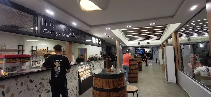 Coffee Bear - Photo 3
