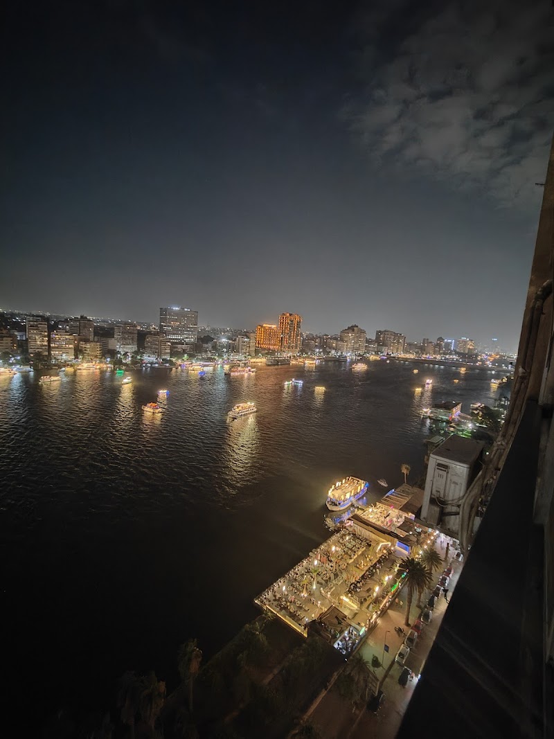 Nile View Inn - صورة 2