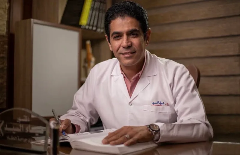 دكتور ضياء السيد – استشاري جراحة العظام والركبة وإصابات الملاعب – المنصورة