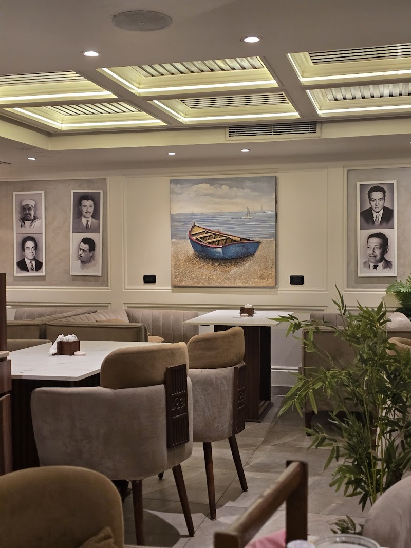 أولد ستريت كافيه - صورة 3