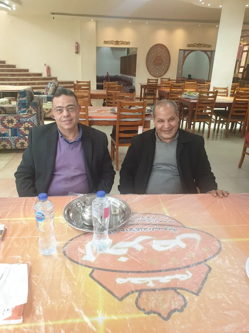 مكتب الاسكندرية للاستشارات القانونية - صورة 1