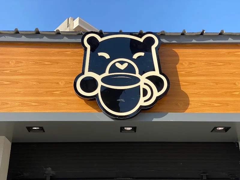 Coffee Bear - Photo 2