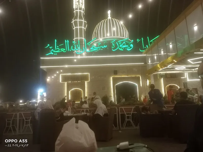 حلواني الفخراني - Photo 3
