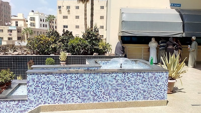 مركز أمراض الكلى والمسالك البولية