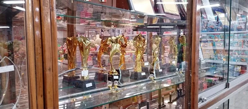 مكتبة محسن الفيومي - صورة 2