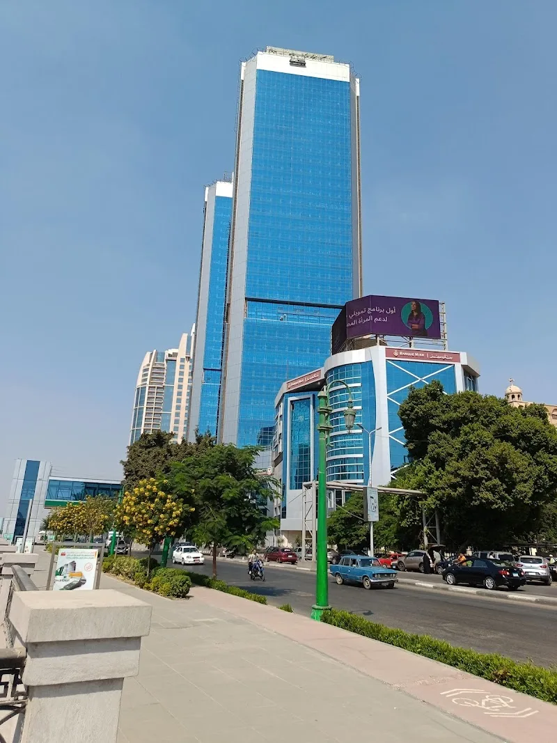 National Bank of Egypt - Head Office - Photo 2