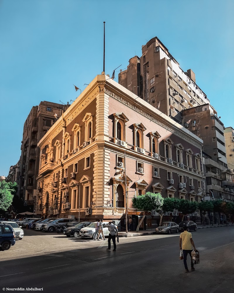 Nasser Social Bank - NSB HQ - Photo 1