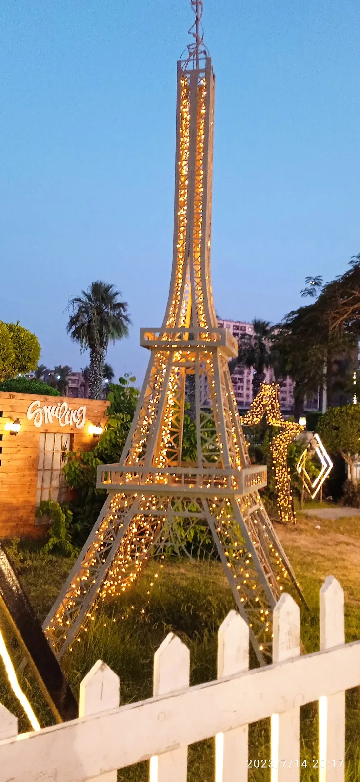 قاعة القصر للحفلات - صورة 2