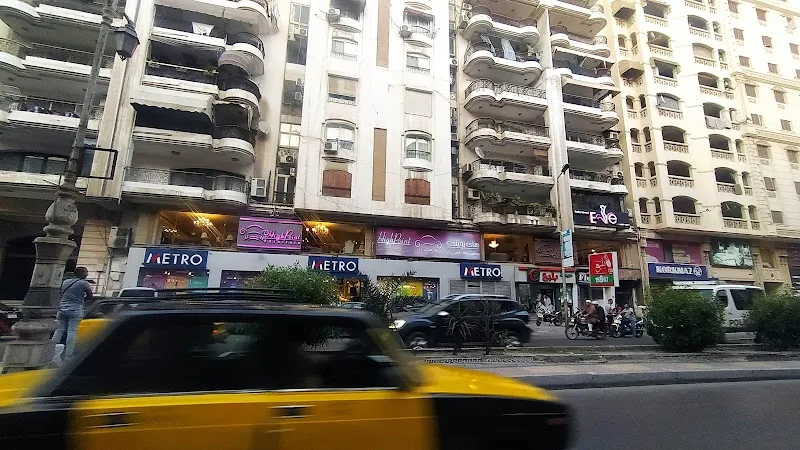 Eve Beauty Center - Photo 1