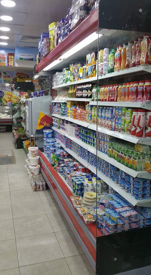Al Madinah Al Munawwarah Super Market - Photo 2