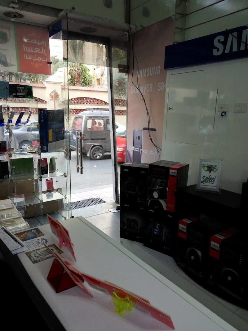 سيلكت موبايل - صورة 2