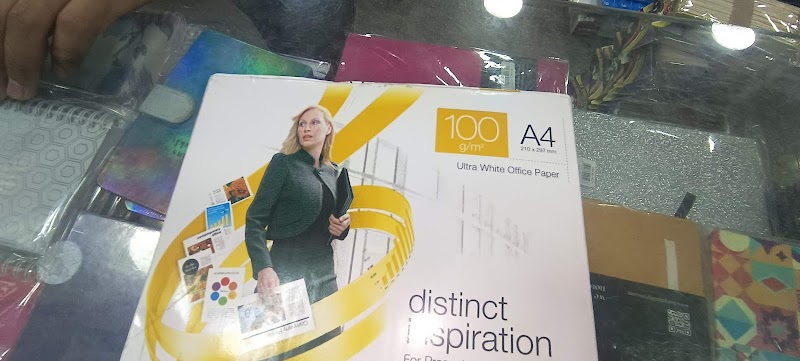 مكتبة حسام الدين‎ - Photo 1