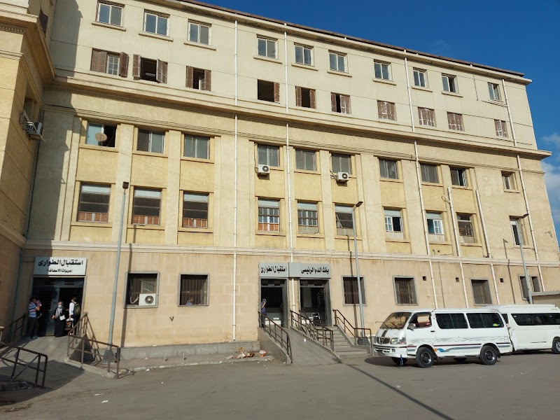 المستشفي الرئيسي الجامعي (الميرى الجامعي) الإسكندرية - صورة 3