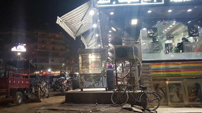 مطعم آخر حاجه