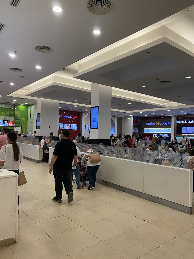 سيتي سنتر الأسكندرية - صورة 3