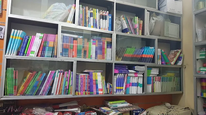 Elmostafa stationary - Photo 2